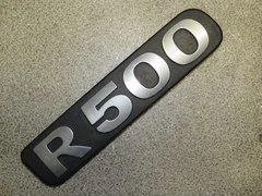 Шильдик R500